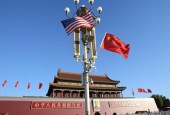 中国驻美大使馆:若美国执意打贸易战 中国将奉陪到底